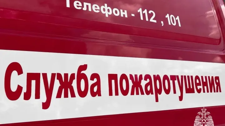 На улице Красноармейской в Белгороде тушат пожар в жилом доме — Белгород Сейчас