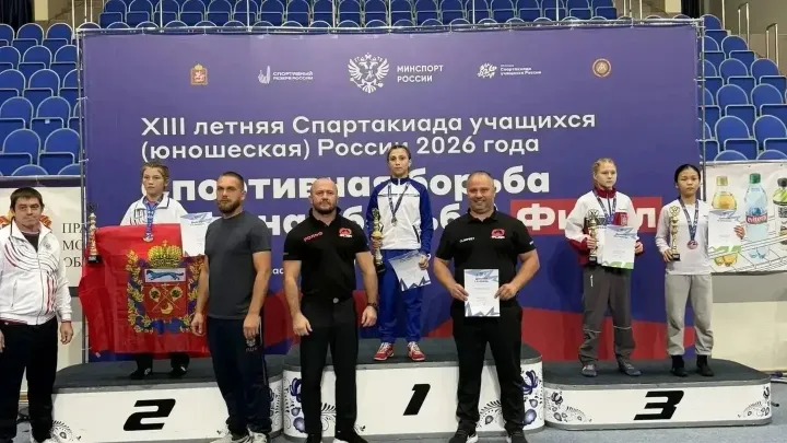 Белгородские спортсменки завоевали золото и бронзу на Спартакиаде учащихся — Белгород Сейчас