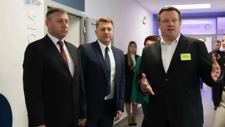 В белгородском лицее №32 открылся первый в регионе «атомкласс» — Белгород Сейчас