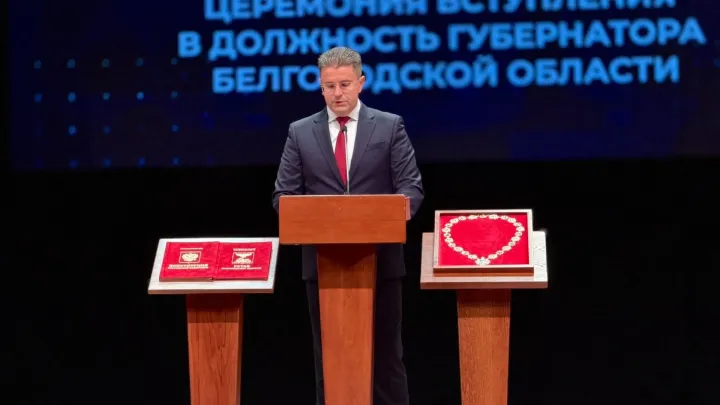 Игорь Лазарев поздравил Александра Шуваева с избранием губернатором — Белгород Сейчас