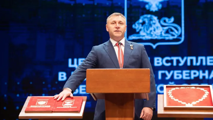 Александр Шуваев вступил в должность губернатора Белгородской области — Белгород Сейчас