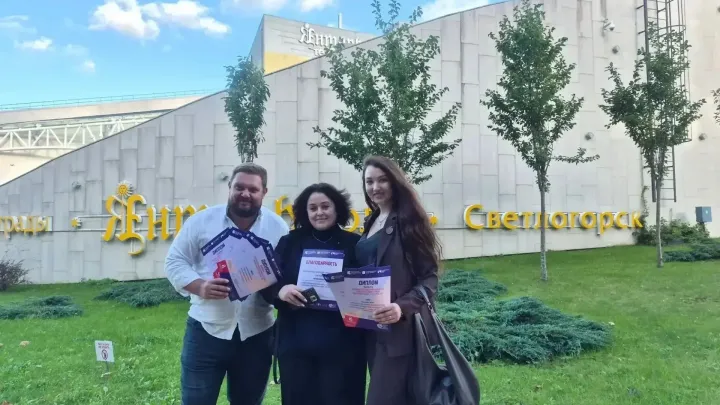 Белгородская область взяла пять первых мест в полуфинале Russian Event Awards — Белгород Сейчас