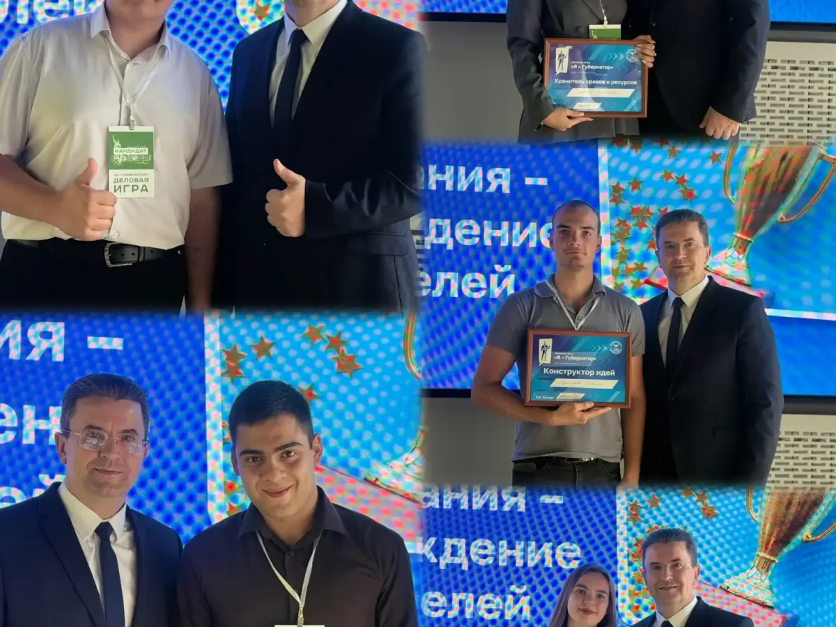 В Белгородской области завершился финал деловой игры «Я-Губернатор»
