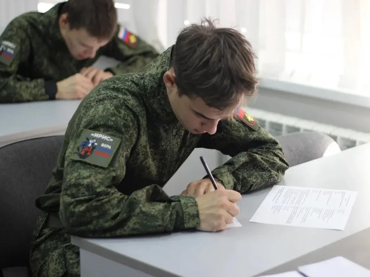 В Белгороде выбрали лучший студенческий отряд содействия полиции