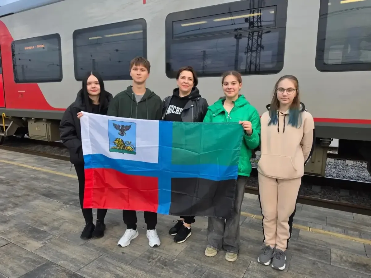 Белгородские школьники отправились в Красноярск на финал «Большой перемены»