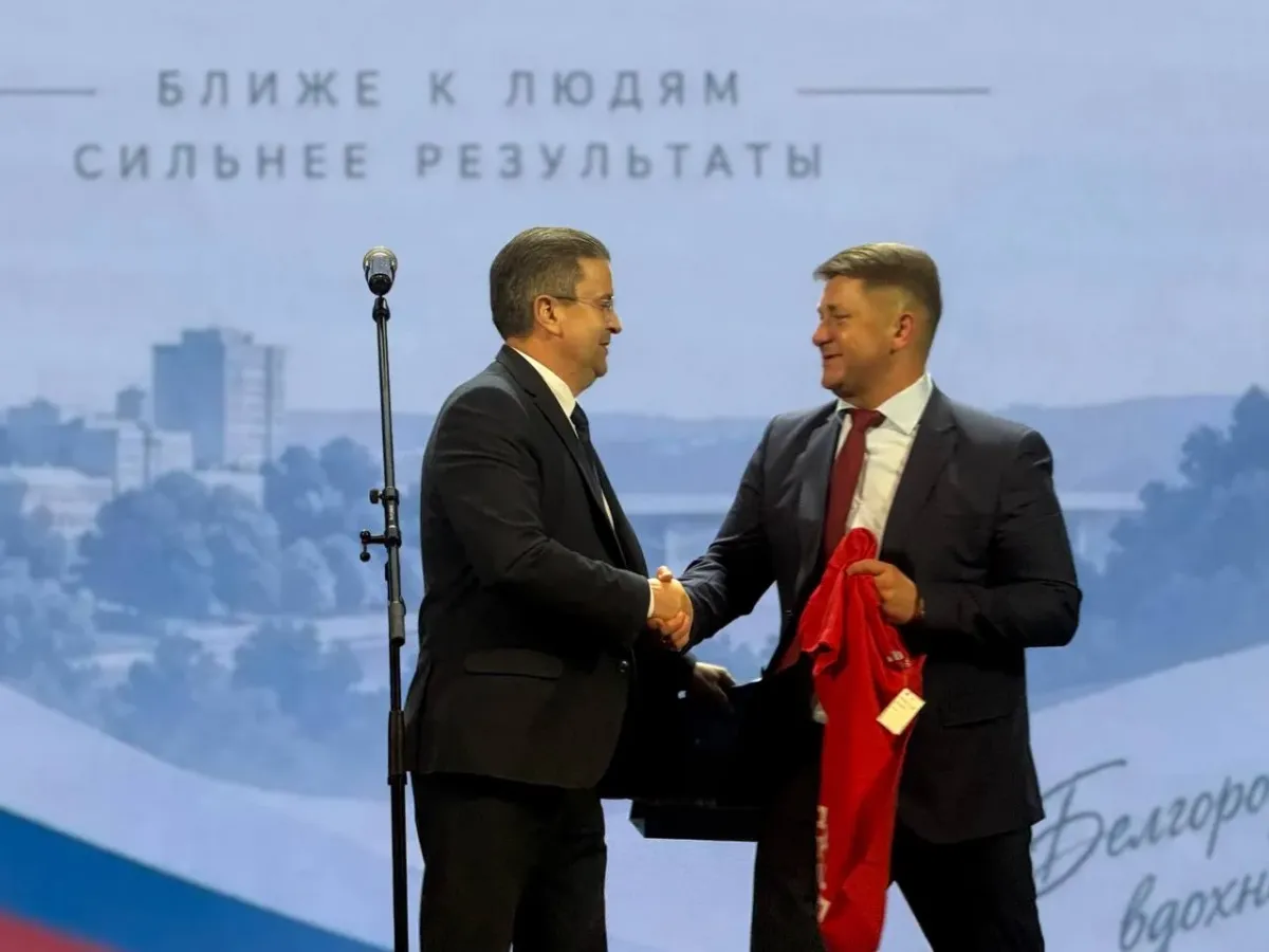 В Белгороде прошло торжественное закрытие проекта «ИнформУИК»
