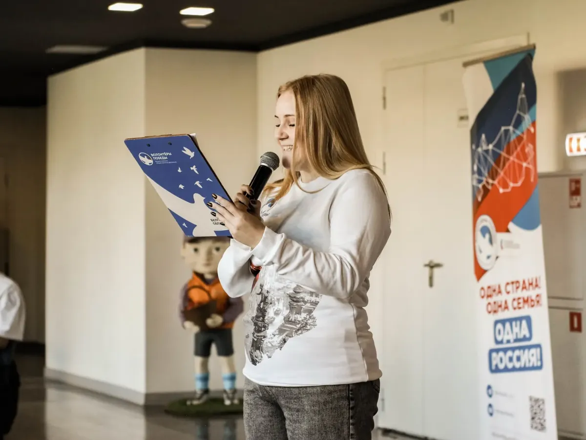 В Белгороде прошёл региональный этап Лиги интеллектуальных игр Р.И.С.К.
