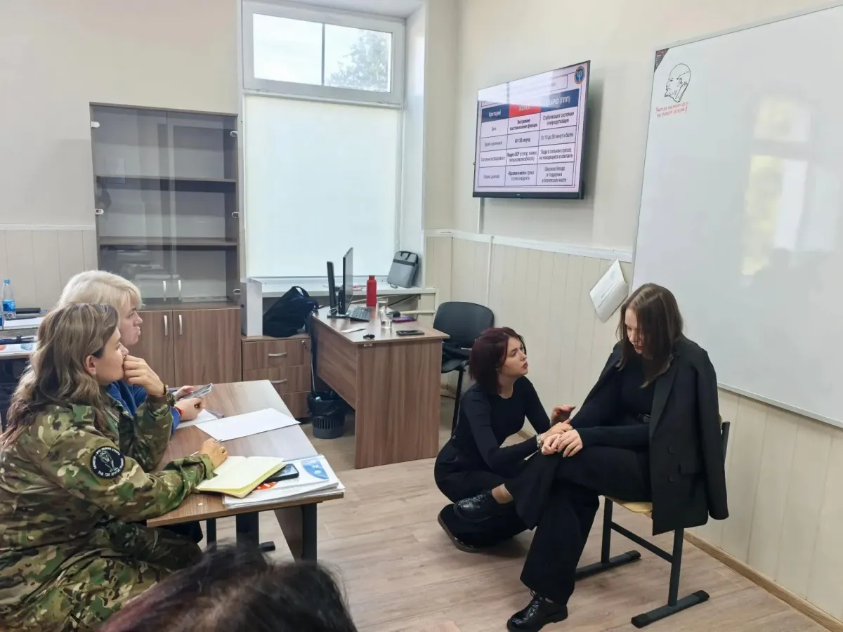 В Губкине завершили обучение белгородских волонтёров-психологов
