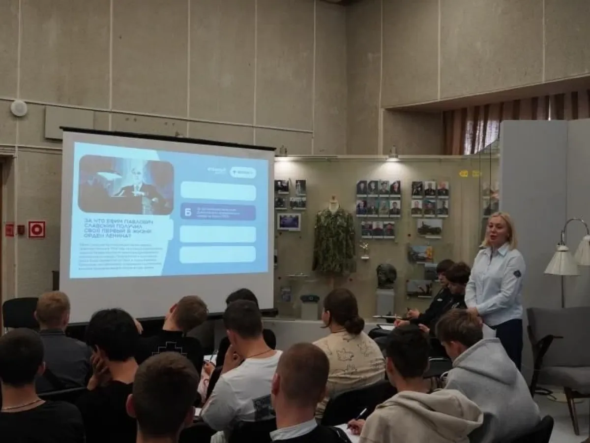 В Белгородском музее прошёл «Атомный диктант — 2026»