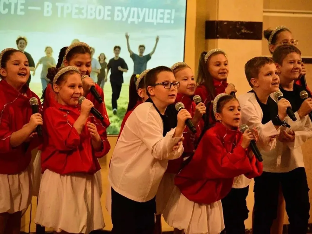 В Белгородской области прошла акция «Вместе в трезвое будущее»