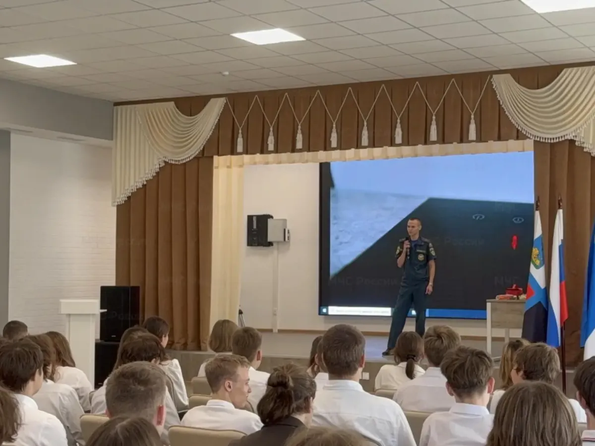 Сотрудники МЧС проводят уроки безопасности для белгородских школьников