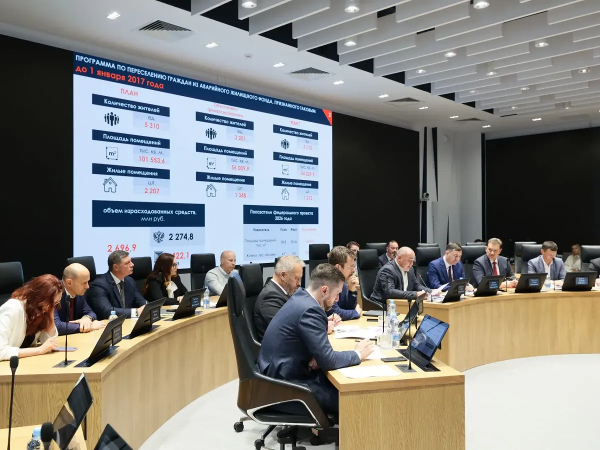 В Белгородской области обсудили переселение из аварийного жилья
