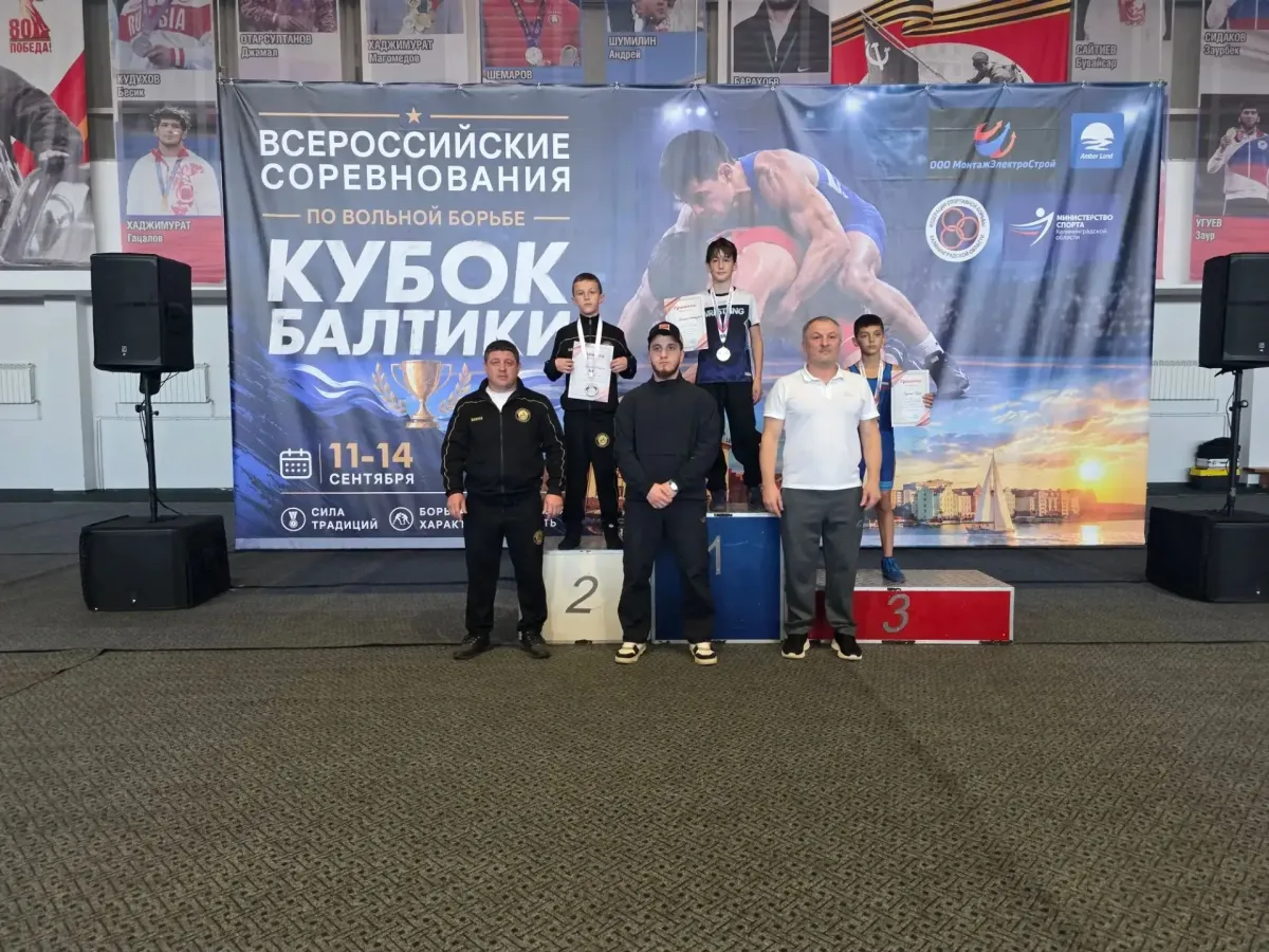 Белгородские борцы завоевали золото и серебро на турнире в Калининграде