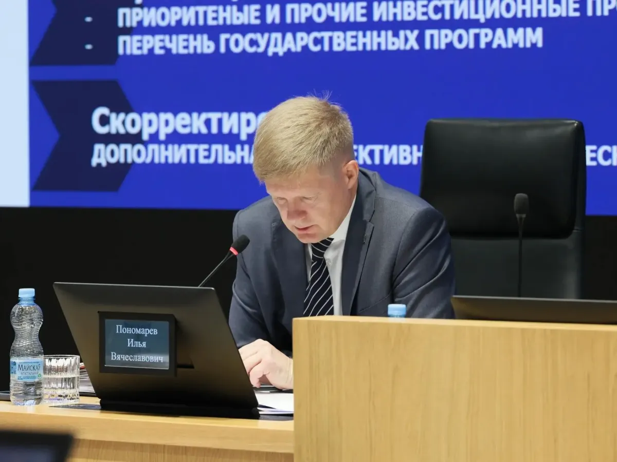 В правительстве Белгородской области обновили стратегию и миссию, оценили работу муниципалитетов