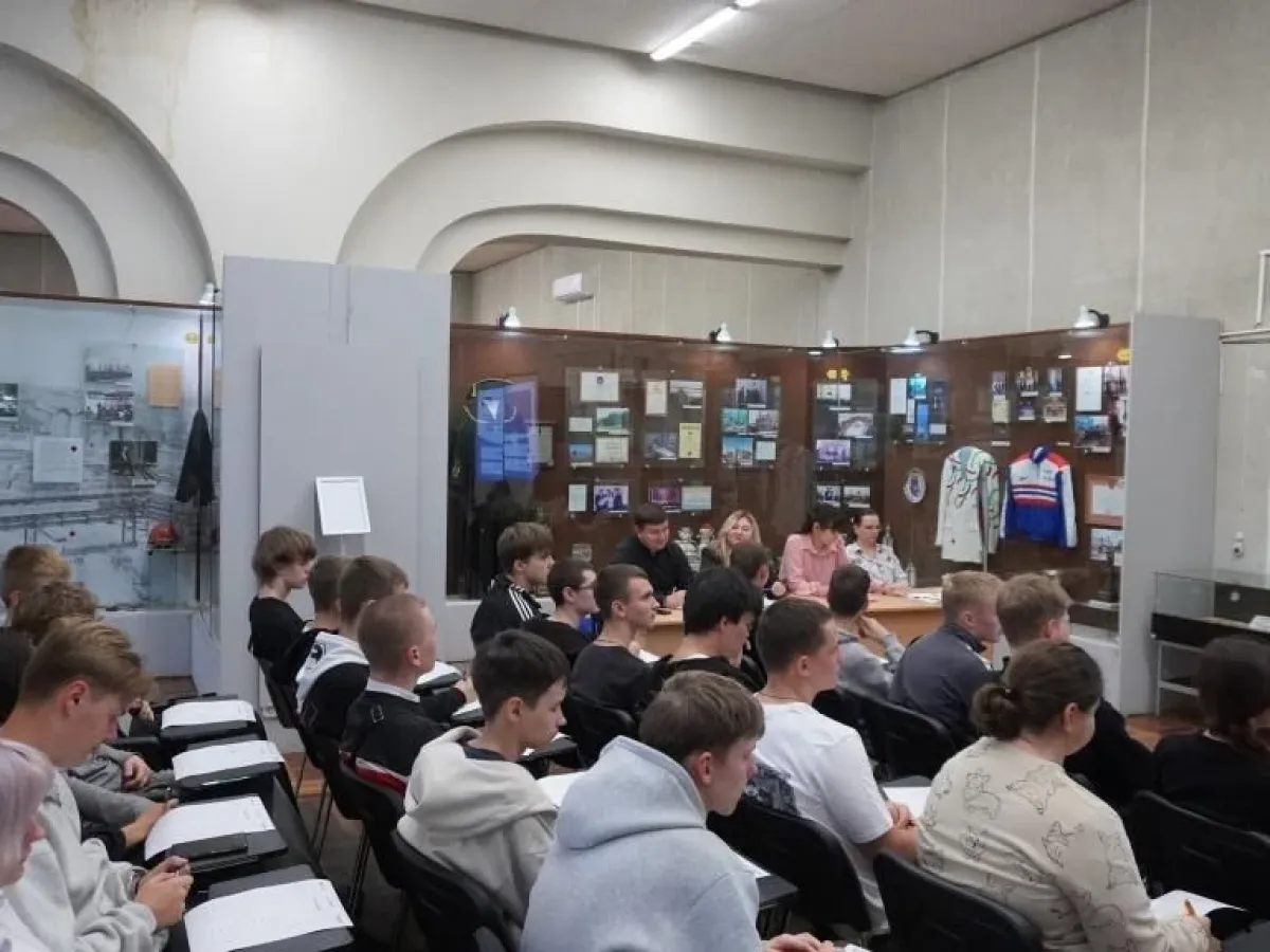 В Белгородском музее прошёл «Атомный диктант — 2026»