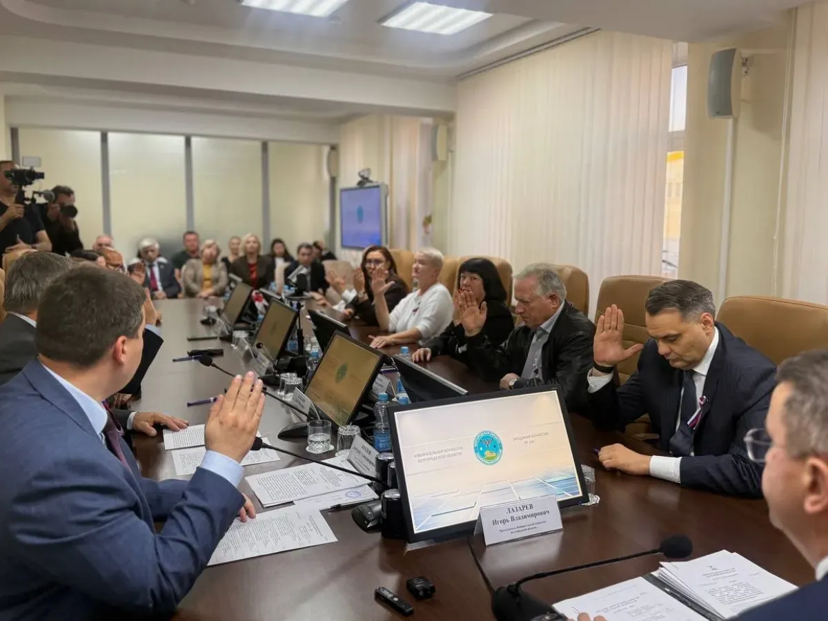 Избирком Белгородской области утвердил результаты выборов и итоги голосования