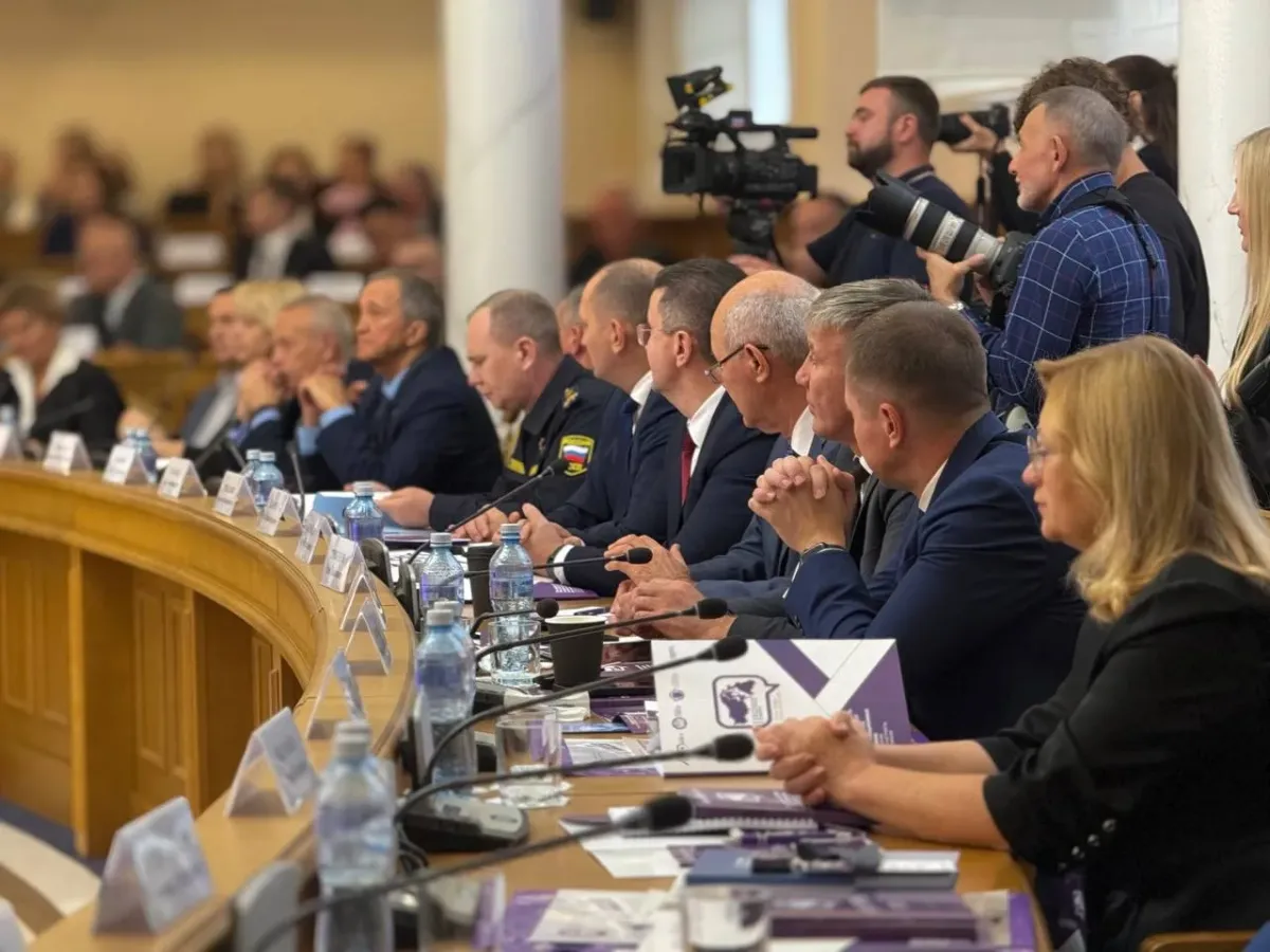 В НИУ «БелГУ» открылся II Юридический форум международного уровня