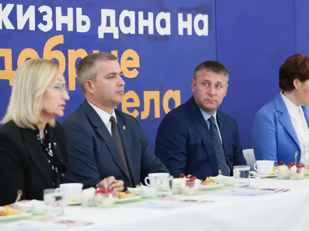 В Старом Осколе обсудили помощь вернувшимся участникам СВО и их семьям