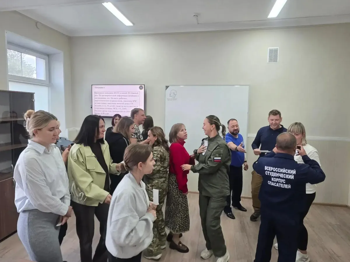 В Губкине завершили обучение белгородских волонтёров-психологов