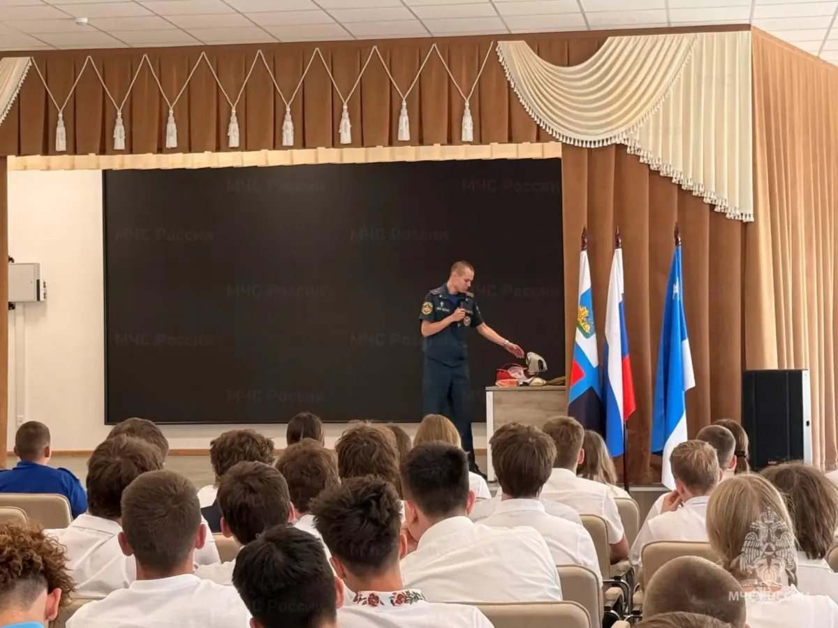 Сотрудники МЧС проводят уроки безопасности для белгородских школьников