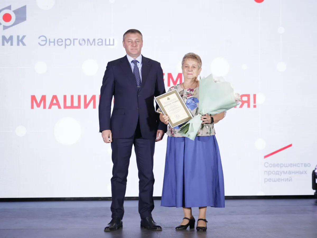 В Белгороде на «ОМК Энергомаш» открылся центр ранней профориентации