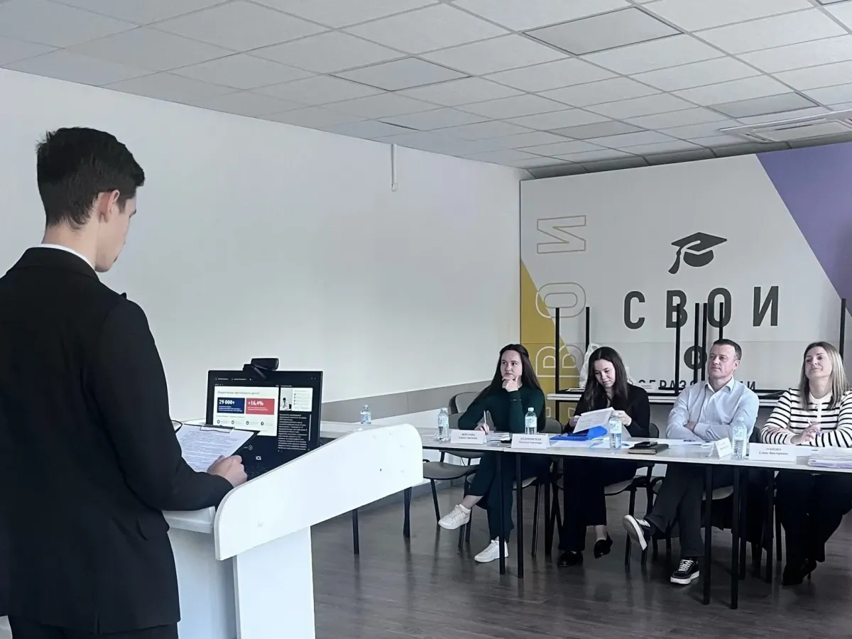 Более 70 студентов представили проекты на стипендию губернатора для молодёжного актива