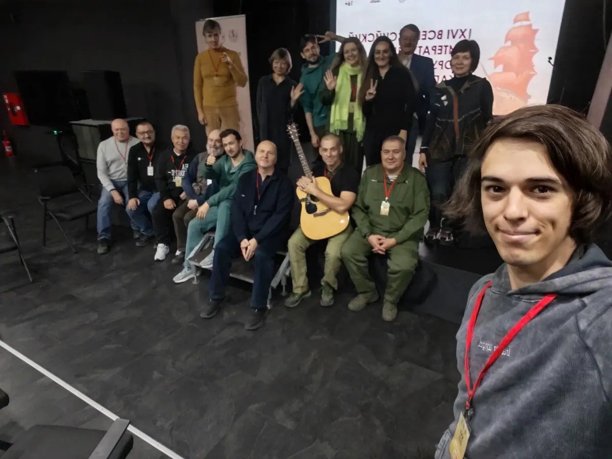 Белгородец Денис Федосенко представил область на литературном форуме в Мурманске