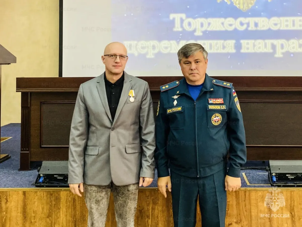 В Белгородской области отметили День гражданской обороны и наградили сотрудников МЧС