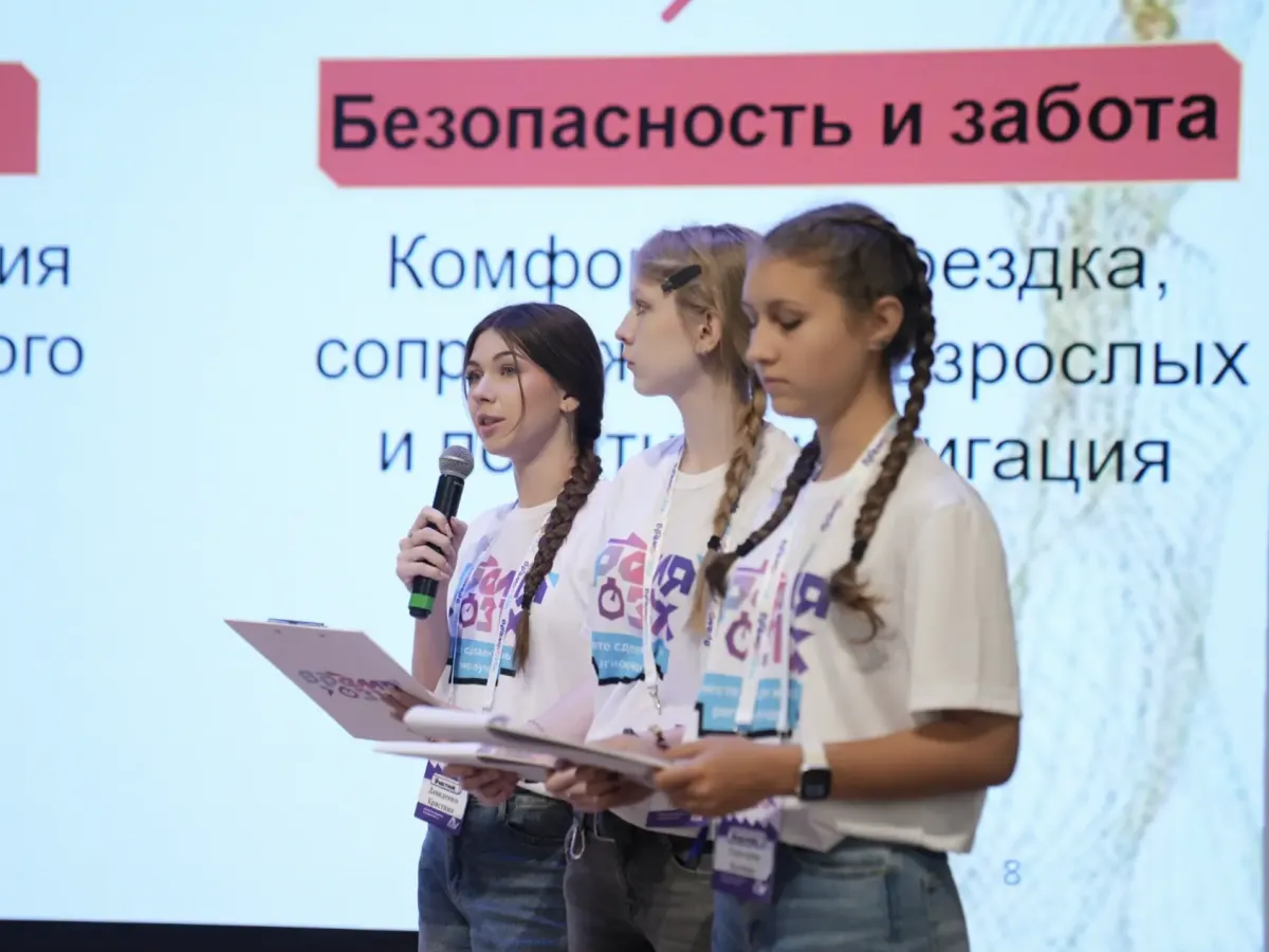 В Белгородской области прошёл финал конкурса «Время 31-х»
