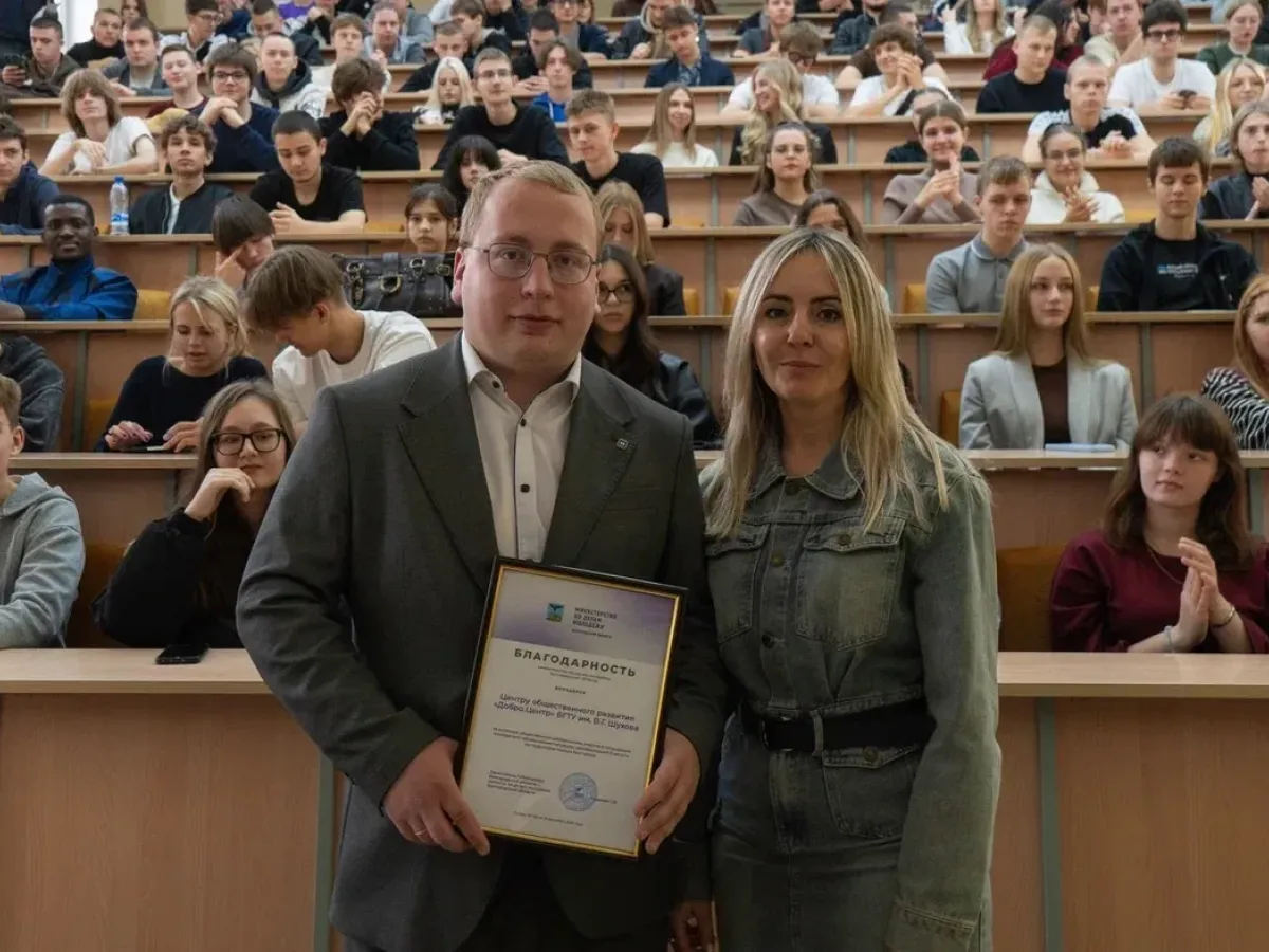 В БГТУ обсудили развитие студенческого волонтёрства и новый проект «Добрые соседи»