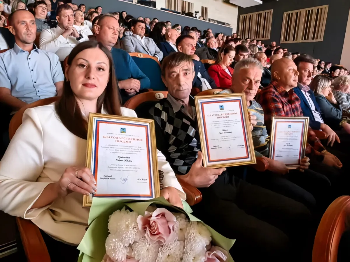 В области вручили 59 наград работникам агропромышленного комплекса