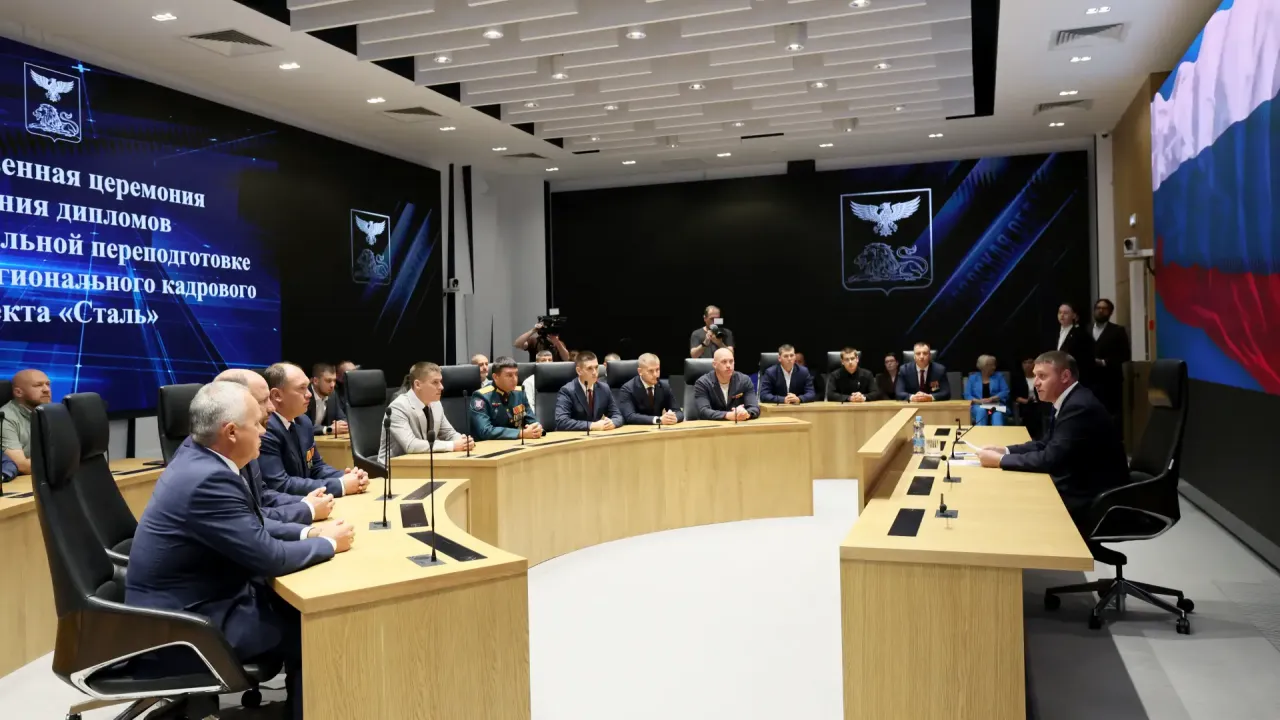 Завершился первый поток проекта «Сталь»: ветераны получают новую профессию — Белгород Сейчас