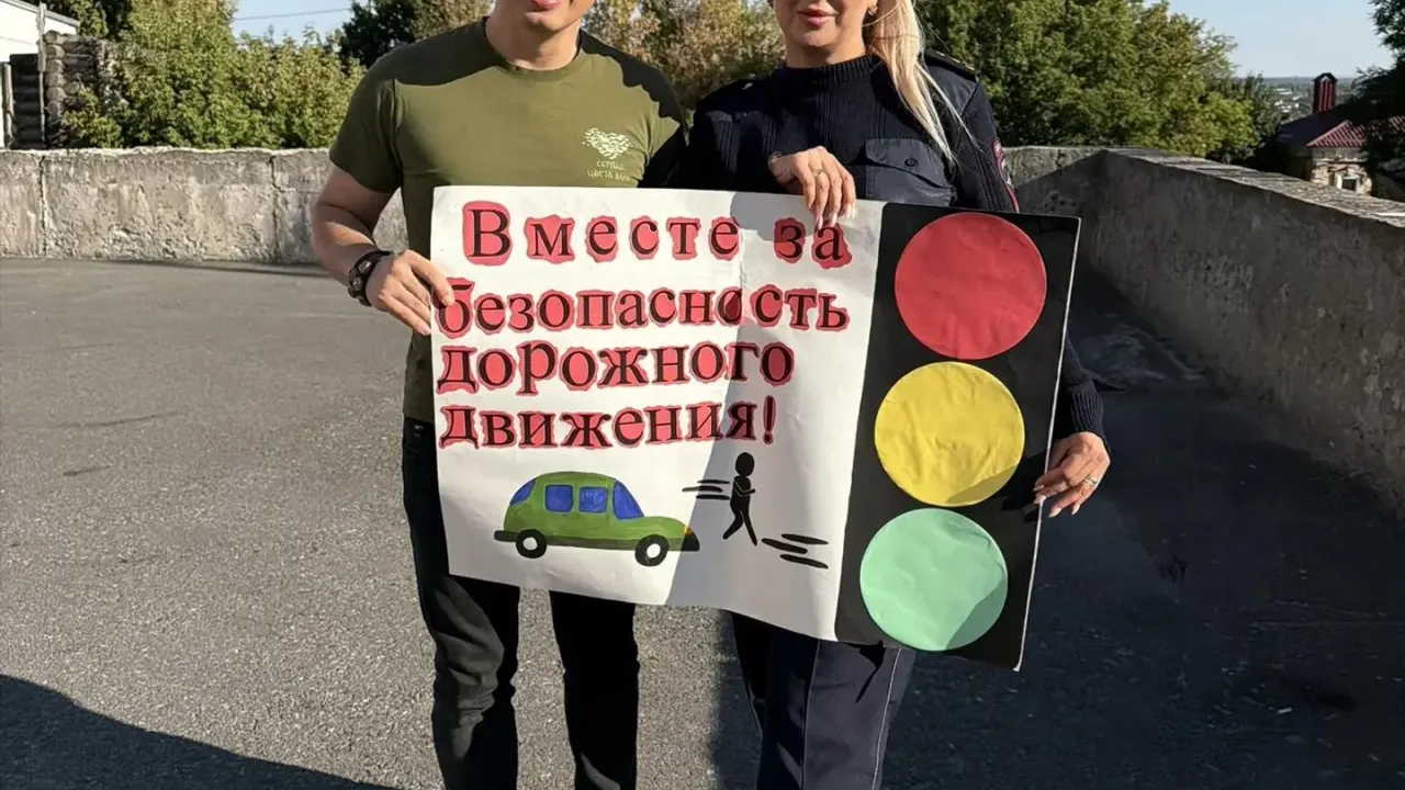 Родион Газманов присоединился к профилактической акции автоинспекторов в Старом Осколе