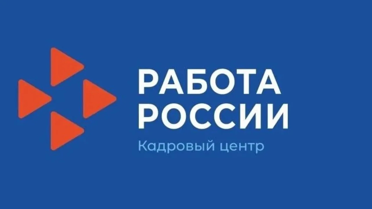 В Борисовском округе 35 жителей прошли профориентацию с начала года — Белгород Сейчас