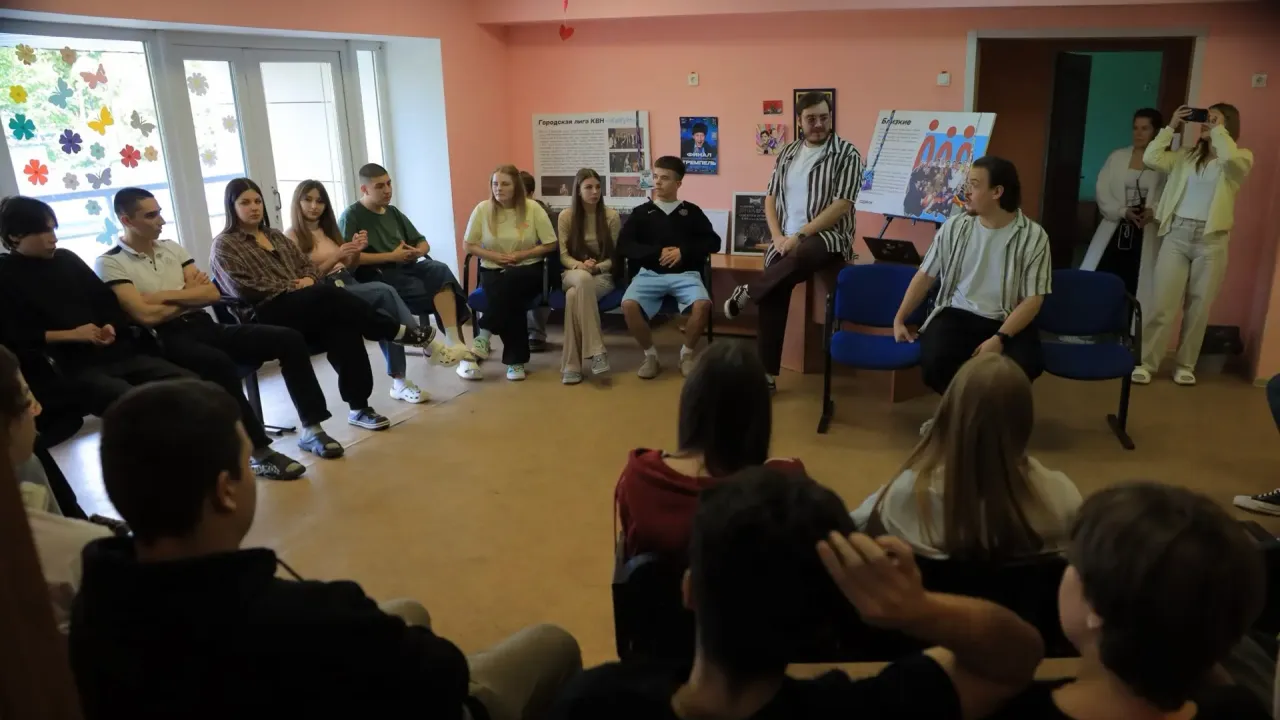 В Белгородской области проходит четырёхдневная школа КВН для студентов — Белгород Сейчас