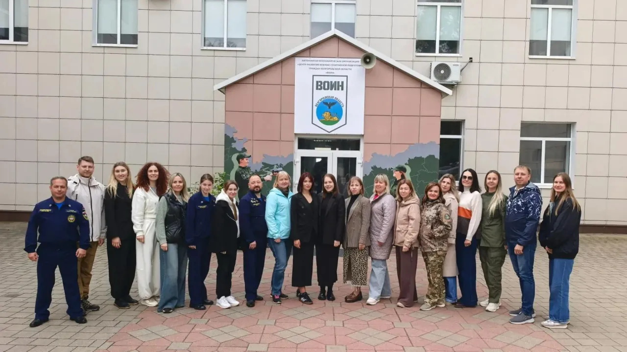 В Губкине завершили обучение белгородских волонтёров-психологов — Белгород Сейчас