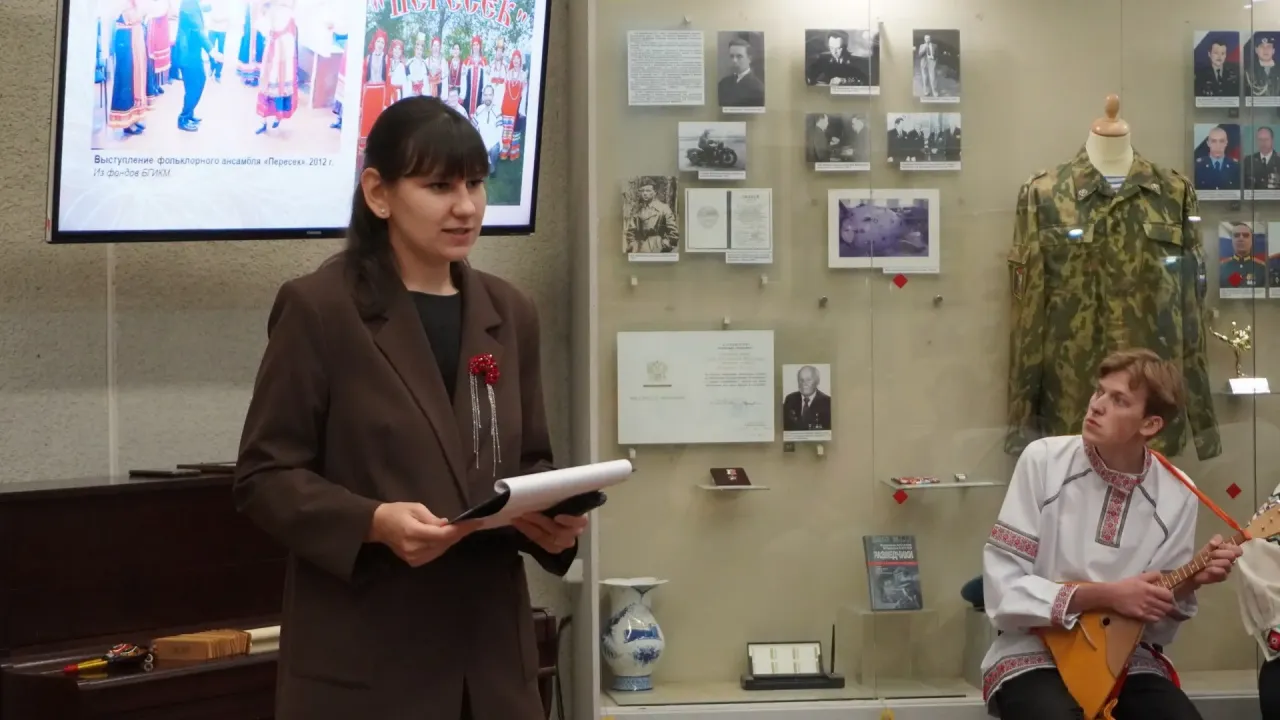 В музее прошёл творческий вечер «Народная песня Белгородчины» — Белгород Сейчас