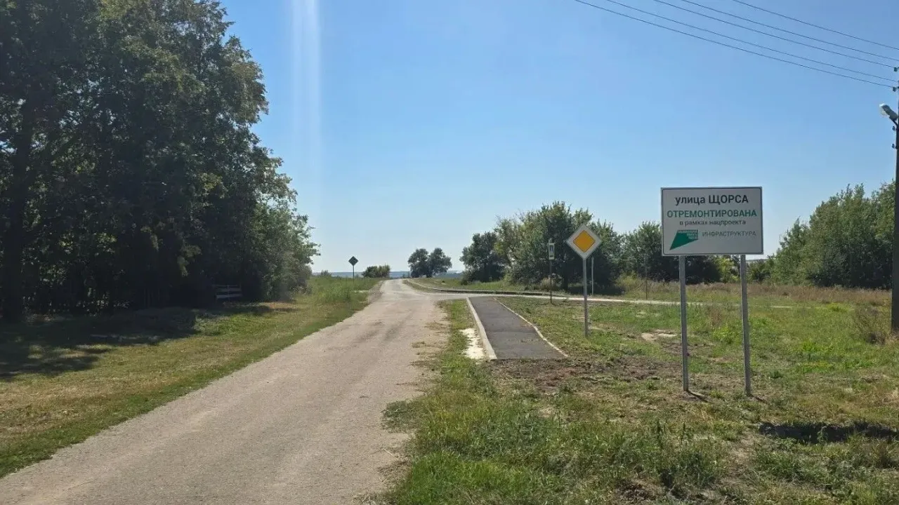 В селе Шушпаново Валуйского округа отремонтировали подъезд к кладбищу