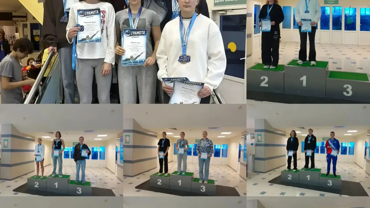 Пловцы спортшколы №1 завоевали медали на этапе Кубка Белгородской области — Белгород Сейчас