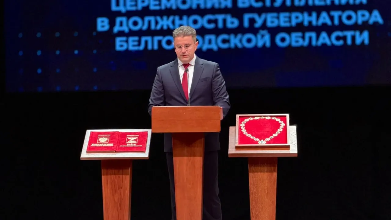 Игорь Лазарев поздравил Александра Шуваева с избранием губернатором — Белгород Сейчас