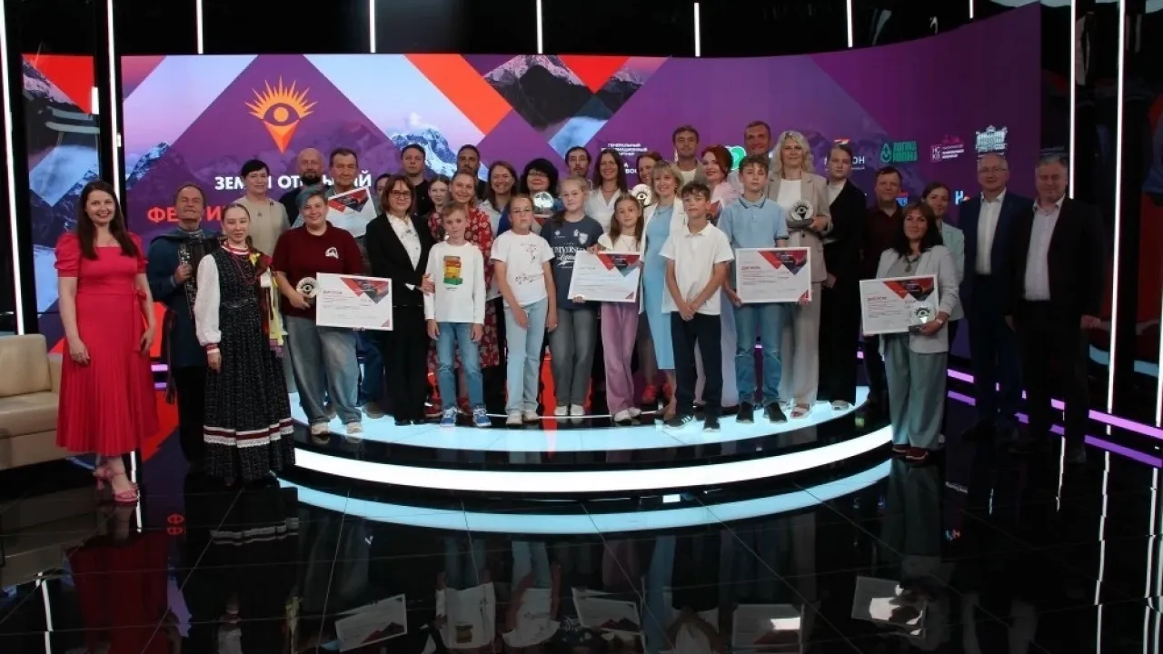 Белгородская область стала призёром фестиваля геобрендов «Земля открытий» — Белгород Сейчас