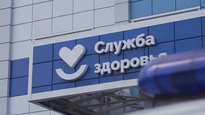 В Сатке обновили больницы и поликлиники округа по новым стандартам — Челябинск Сейчас