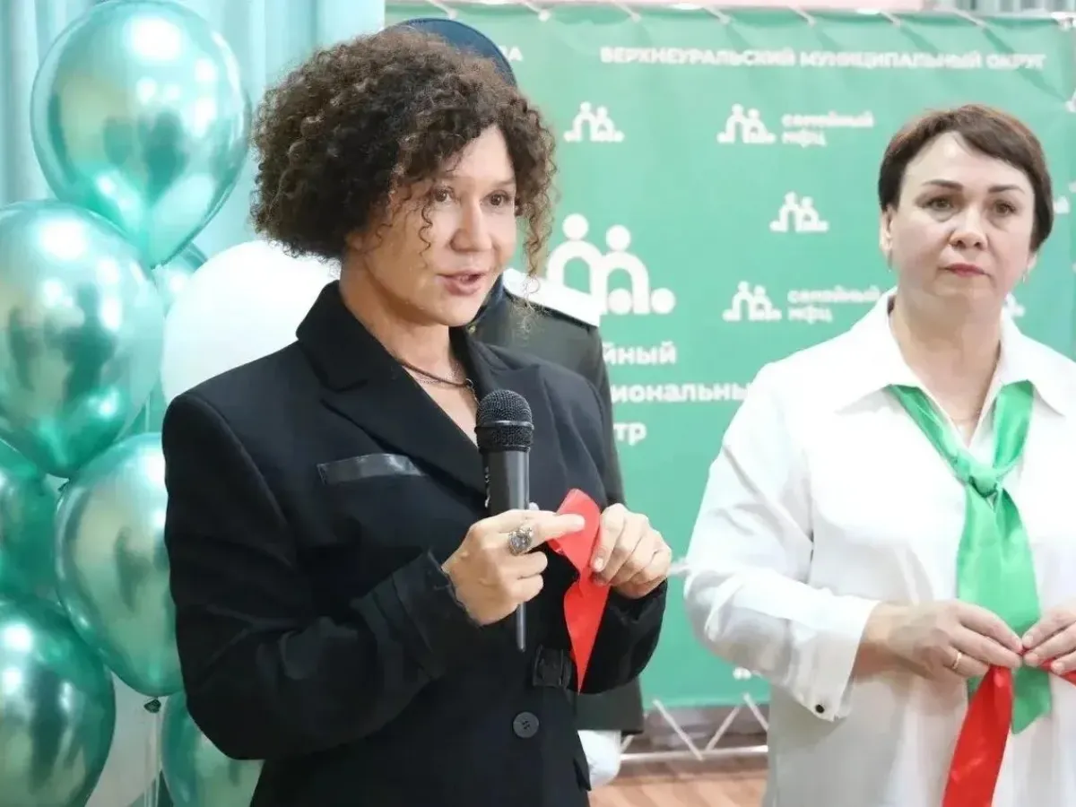 В Верхнеуральске открылся десятый семейный многофункциональный цент?