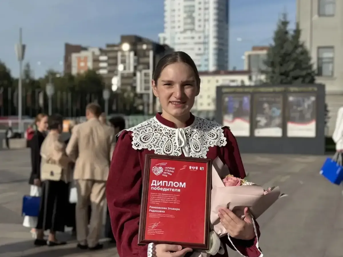 Педагоги из Челябинской области стали призерами конкурса «Сердце отдаю детям»