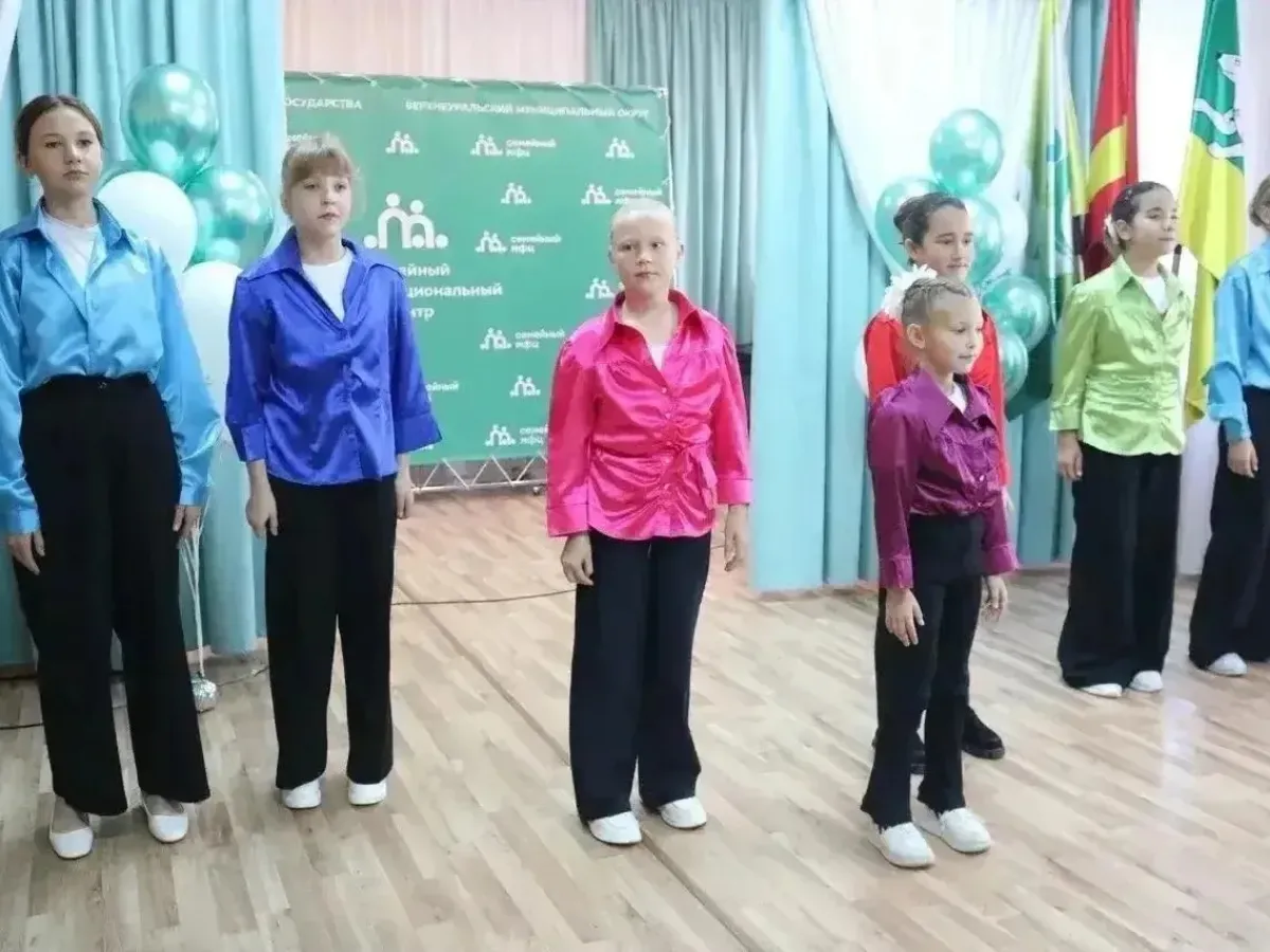 В Верхнеуральске открылся десятый семейный многофункциональный цент?