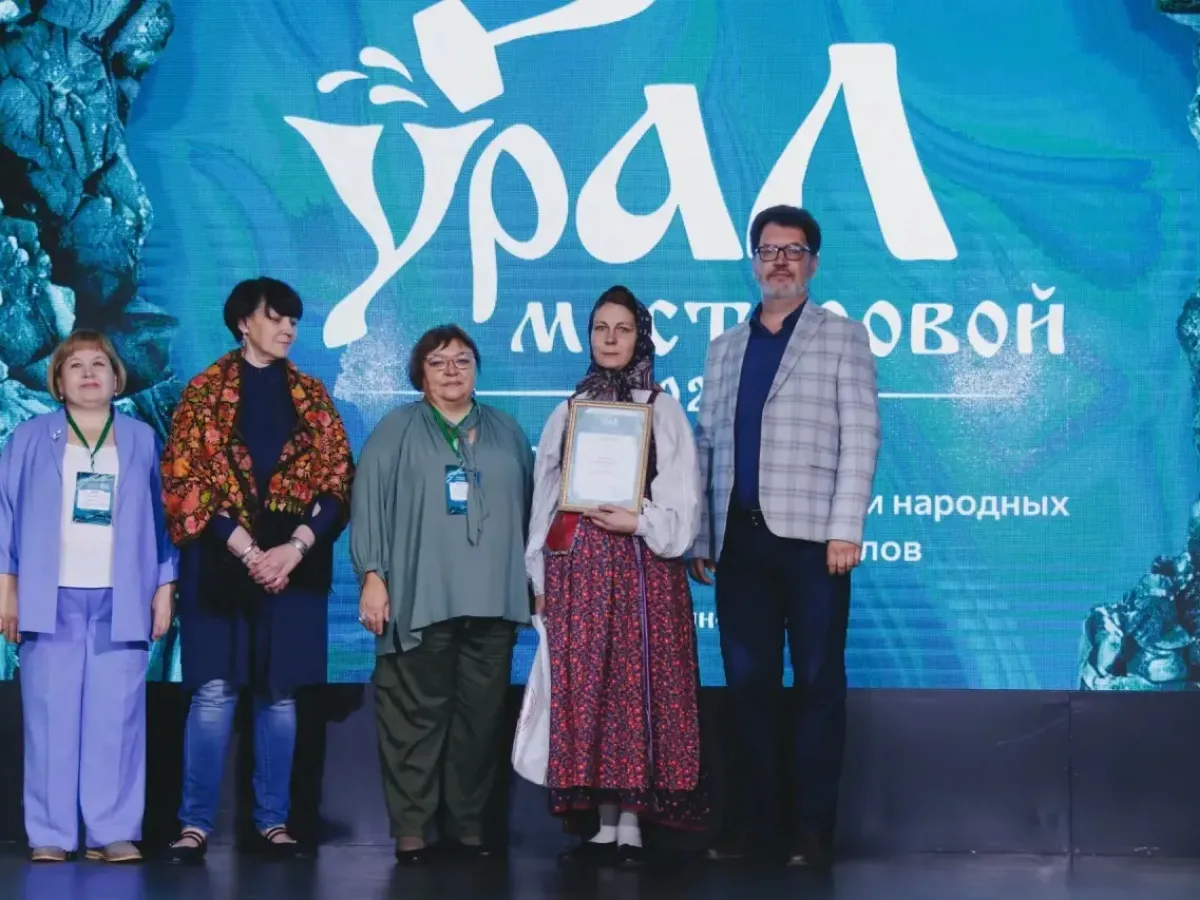 В Челябинской области подвели итоги конкурса «Урал мастеровой»