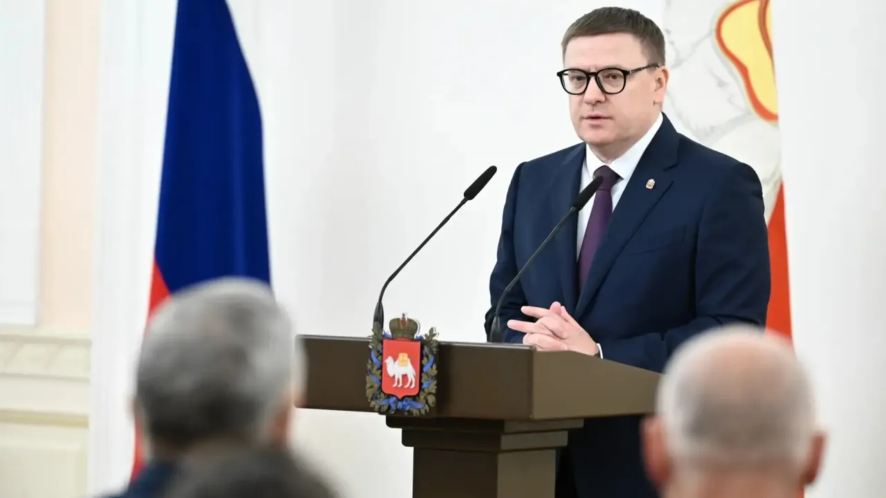 Алексей Текслер вручил государственные и областные награды 59 южноуральцам — Челябинск Сейчас