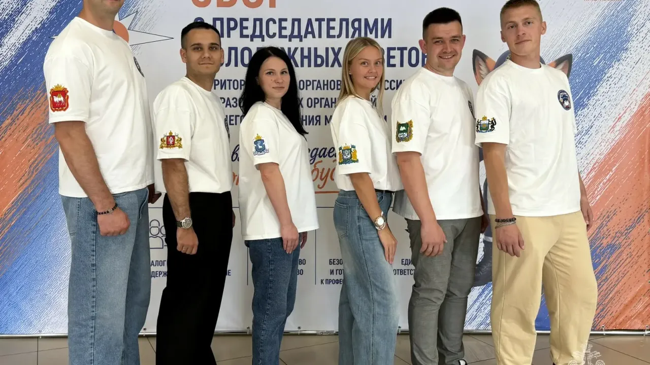 Представитель Челябинской области участвует во всероссийском сборе молодежных советов МЧС — Челябинск Сейчас
