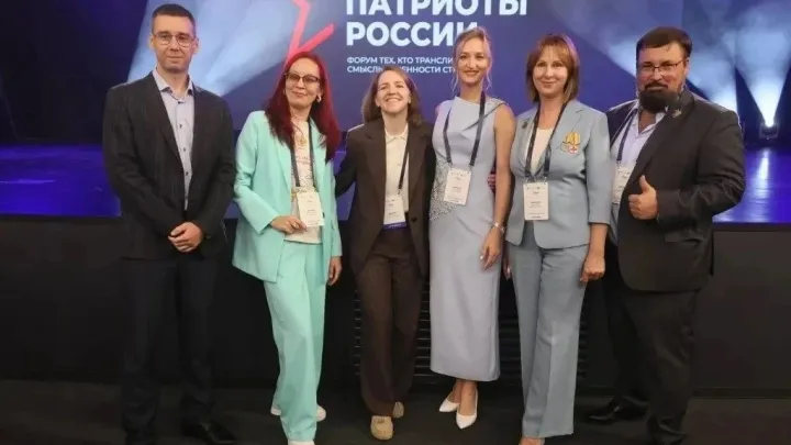 Проект Серовского политехнического техникума победил на форуме Патриоты России — Екатеринбург Сейчас