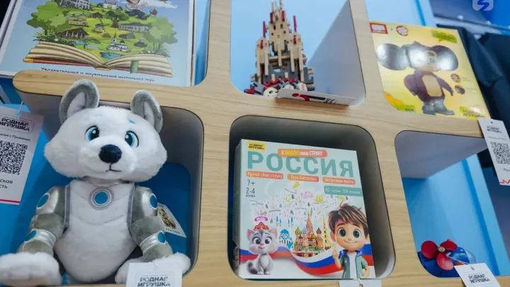 Проект из Свердловской области вышел в финал Всероссийского конкурса «Родная игрушка» — Екатеринбург Сейчас